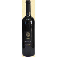 Nebriosu - Azienda Vitinvinicola Francesco Fiori Nebriosu - Azienda Vitinvinicola Francesco Fiori