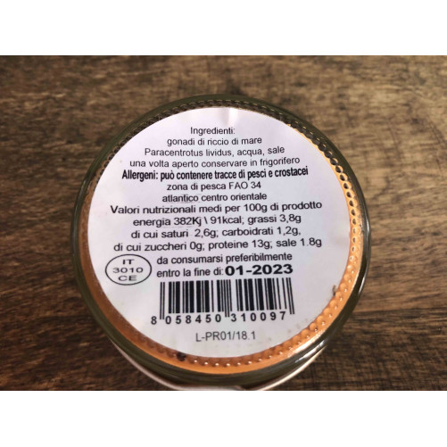 Polpa di Ricci di Mare - Prodotto Tipico Sardo - Vasetto da 55gr - Tharros Pesca
