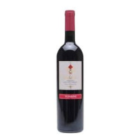 Siddaju - Cantina Tondini Siddaju - Cantina Tondini