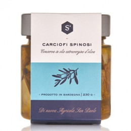 Carciofo spinoso e bottarga in olio evo - Nuova Agricola San Paolo