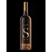 Nudo - Rosato Cannonau di Sardegna D.O.C. - Siddura Nudo - Rosato Cannonau di Sardegna D.O.C. - Siddura