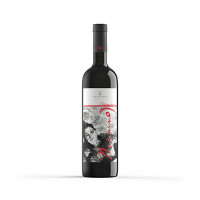 Nessuno - Vino Rosso - Bottiglia 0,75l - IGP Colli del Limbara Rosso - Tenute Olbios Nessuno - Vino Rosso - Bottiglia 0,75l - IGP Colli del Limbara Rosso - Tenute Olbios