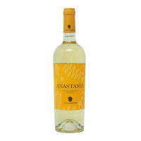 Anastasìa - Semidano di Mogoro D.O.C. - Prodotto Tipico Sardo - Bottiglia 0,75l - Cantina di Mogoro Anastasìa - Semidano di Mogoro D.O.C. - Prodotto Tipico Sardo - Bottiglia 0,75l - Cantina di Mogoro