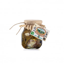 Sardinian Artichokes in Oil...