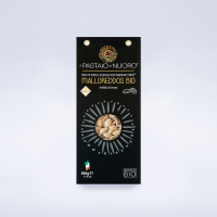 Malloreddus Biologici Khorasan Kamut® - Pasta di Grano Duro Kamut - Prodotto Tipico Sardo - Pacco da 500 g - Artinpasta Malloreddus Biologici Khorasan Kamut® - Pasta di Grano Duro Kamut - Prodotto Tipico Sardo - Pacco da 500 g - Artinpasta